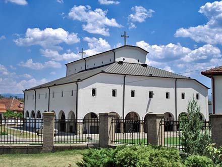 Gradska crkva u Vranju 